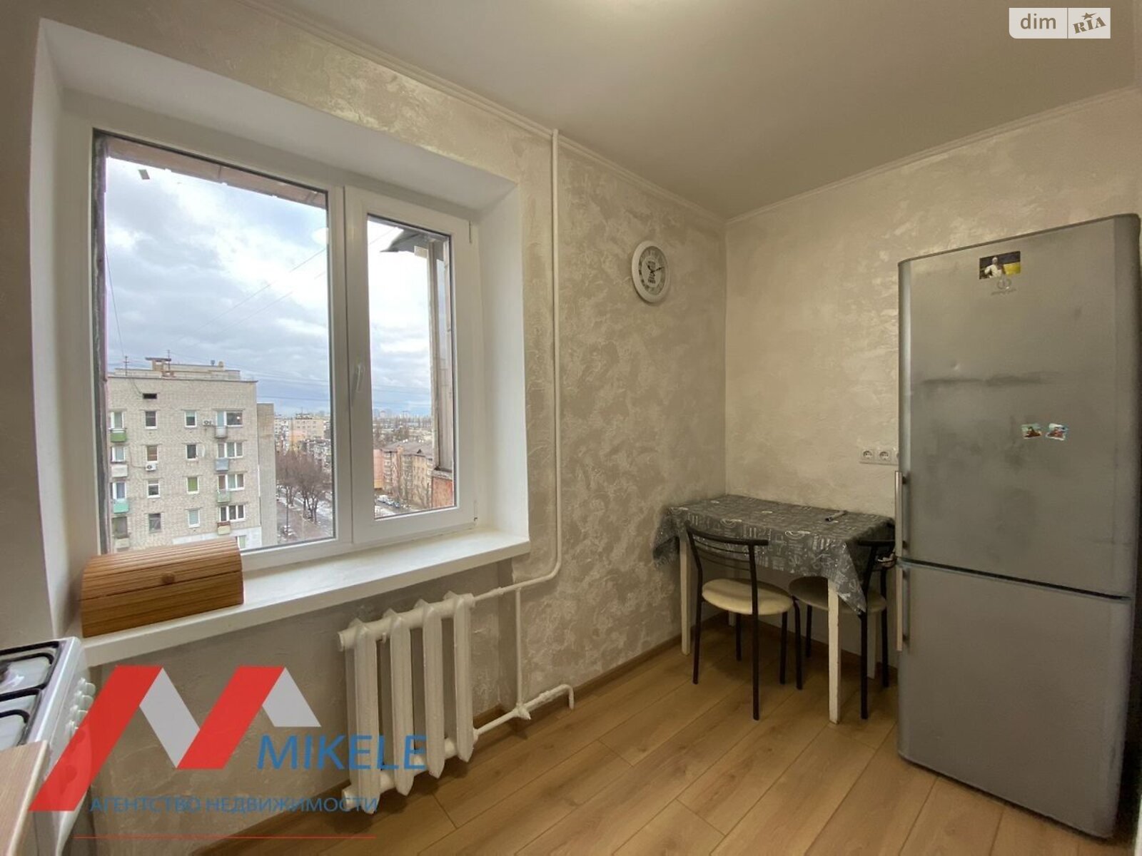 Продаж однокімнатної квартири в Києві, на вул. Дністерська 1А, район Стара Дарниця фото 1 Продаж однокімнатної квартири в Києві, на вул. Дністерська 1А, район Стара Дарниця фото 1