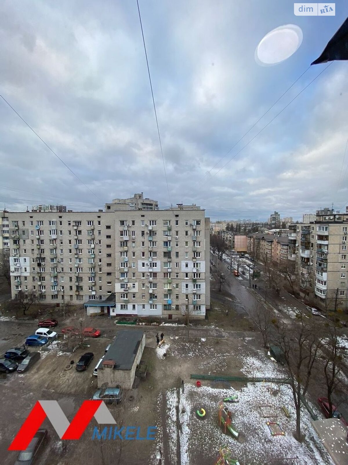 Продаж однокімнатної квартири в Києві, на вул. Дністерська 1А, район Стара Дарниця фото 1 Продаж однокімнатної квартири в Києві, на вул. Дністерська 1А, район Стара Дарниця фото 1