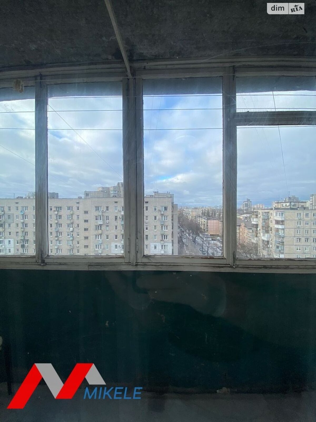 Продаж однокімнатної квартири в Києві, на вул. Дністерська 1А, район Стара Дарниця фото 1 Продаж однокімнатної квартири в Києві, на вул. Дністерська 1А, район Стара Дарниця фото 1