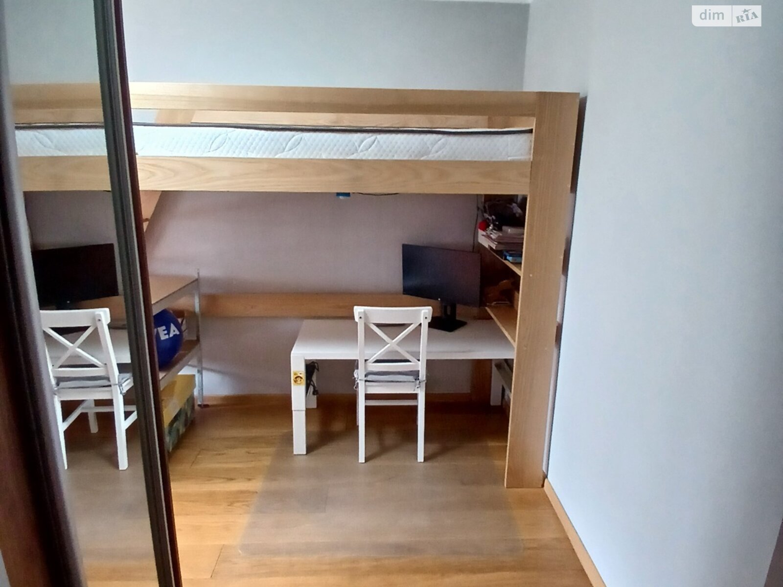 Продаж трикімнатної квартири в Києві, на вул. Дністерська 19, район Стара Дарниця фото 1 Продаж трикімнатної квартири в Києві, на вул. Дністерська 19, район Стара Дарниця фото 1