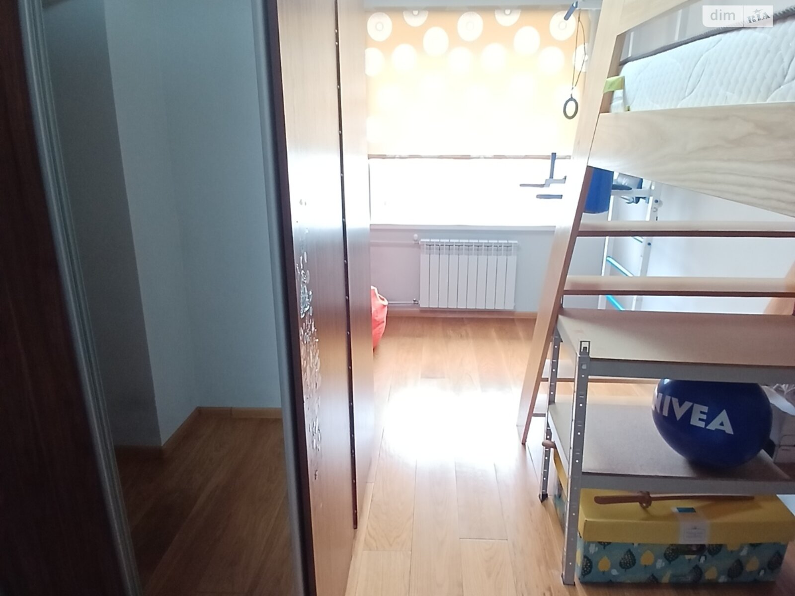 Продаж трикімнатної квартири в Києві, на вул. Дністерська 19, район Стара Дарниця фото 1 Продаж трикімнатної квартири в Києві, на вул. Дністерська 19, район Стара Дарниця фото 1