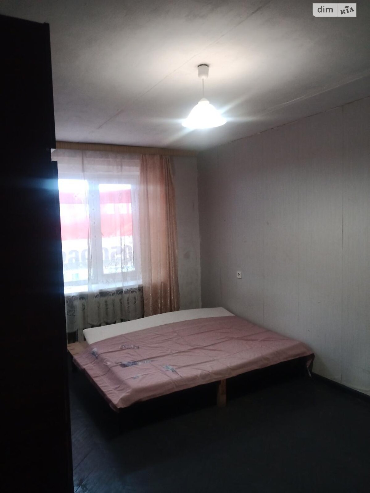 Продаж однокімнатної квартири в Києві, на вул. Дністерська 1, район Стара Дарниця фото 1 Продаж однокімнатної квартири в Києві, на вул. Дністерська 1, район Стара Дарниця фото 1