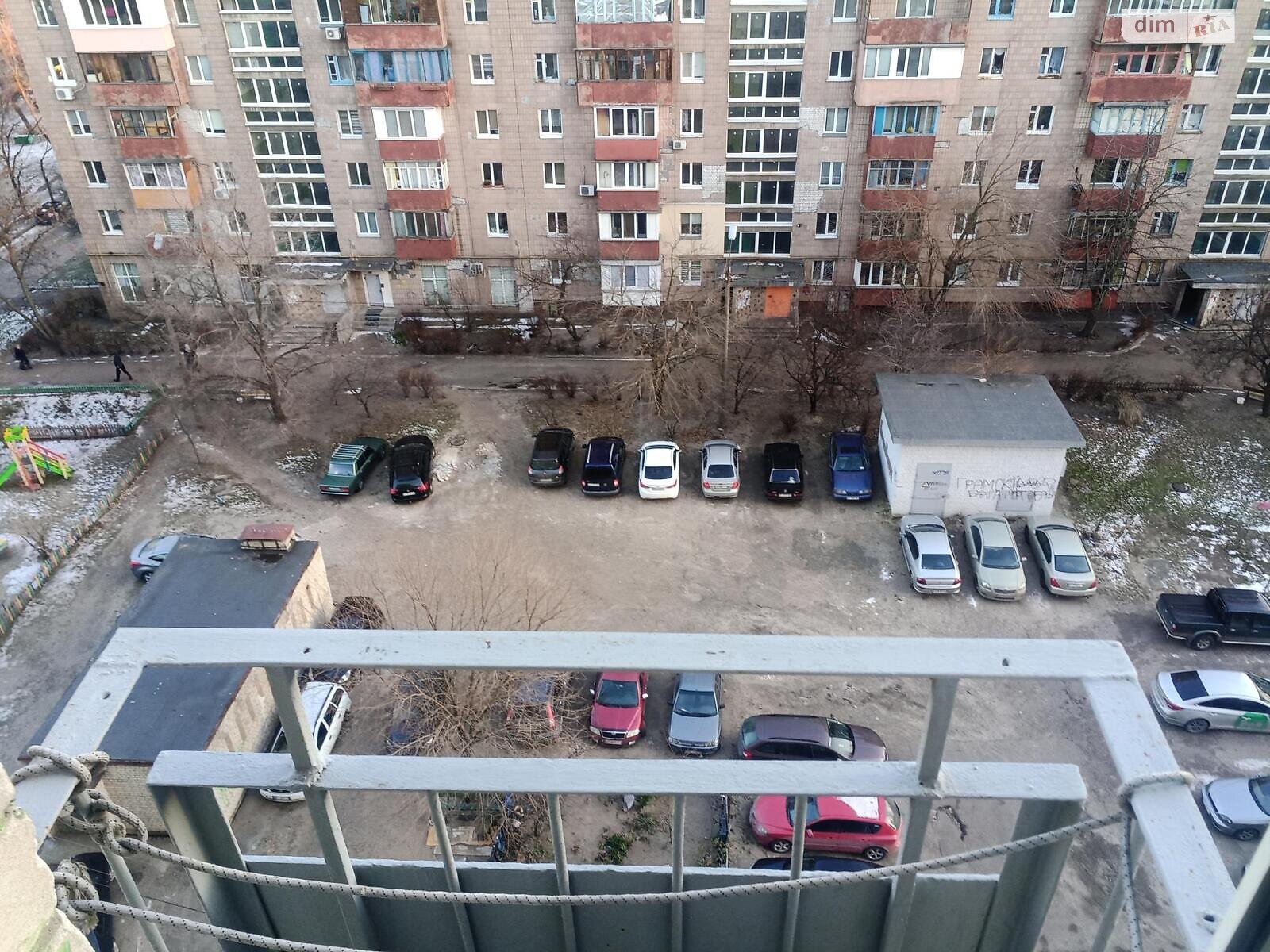 Продаж однокімнатної квартири в Києві, на вул. Дністерська 1, район Стара Дарниця фото 1 Продаж однокімнатної квартири в Києві, на вул. Дністерська 1, район Стара Дарниця фото 1