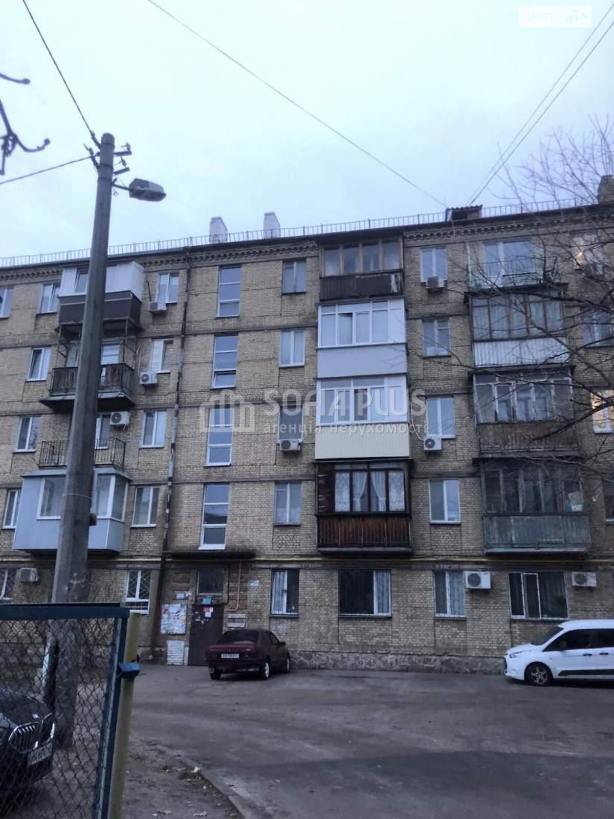 Продаж однокімнатної квартири в Києві, на вул. Григорія Чупринки 6, район Соцмісто фото 1 Продаж однокімнатної квартири в Києві, на вул. Григорія Чупринки 6, район Соцмісто фото 1