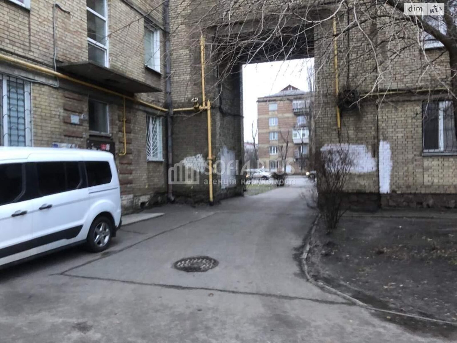Продажа однокомнатной квартиры в Киеве, на ул. Григория Чупринки 6, район Старая Дарница фото 1