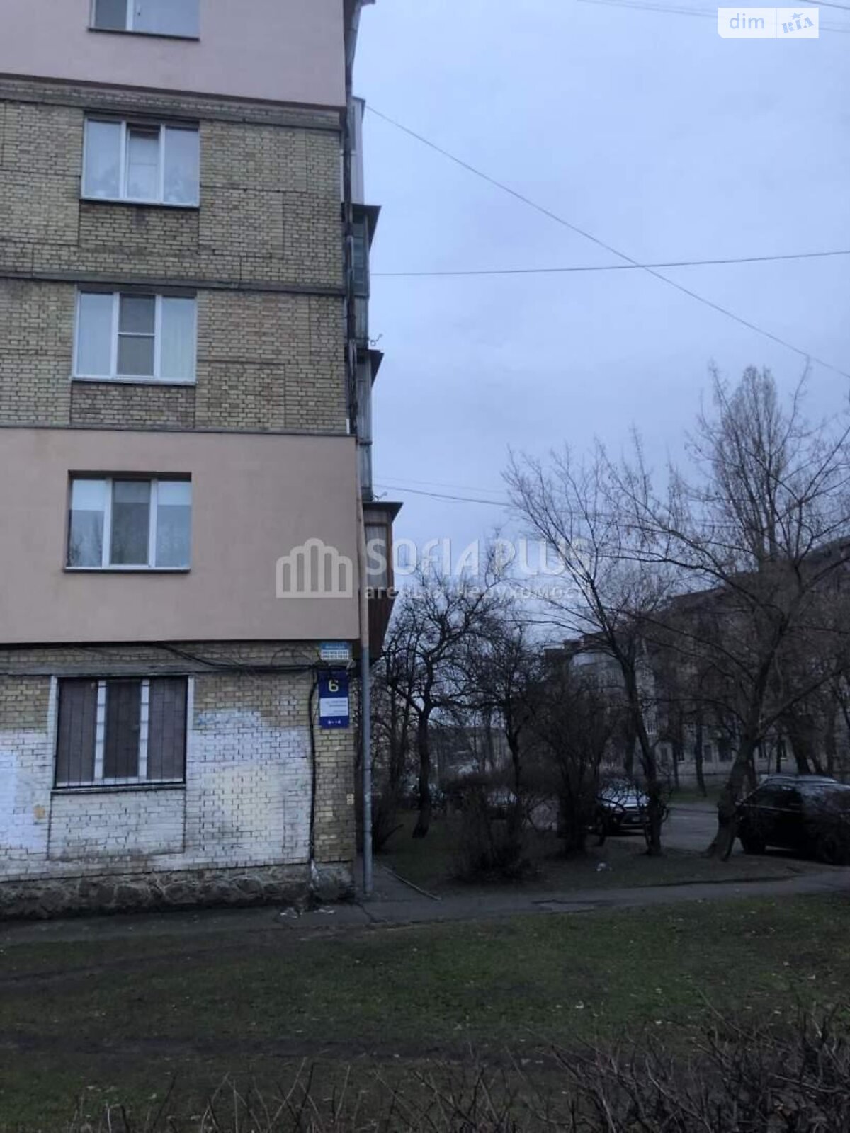 Продаж однокімнатної квартири в Києві, на вул. Григорія Чупринки 6, район Соцмісто фото 1 Продаж однокімнатної квартири в Києві, на вул. Григорія Чупринки 6, район Соцмісто фото 1
