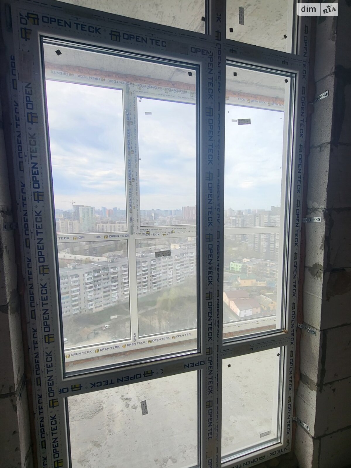Продаж однокімнатної квартири в Києві, на вул. Гродненська 14, район Дніпровський фото 1 Продаж однокімнатної квартири в Києві, на вул. Гродненська 14, район Дніпровський фото 1