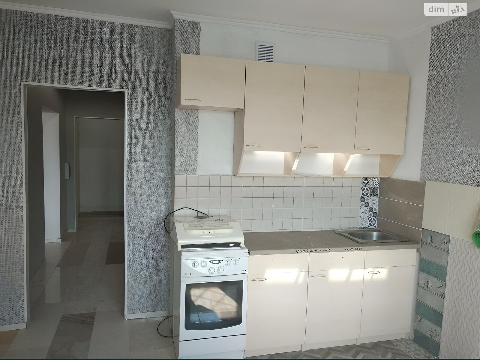 Продаж однокімнатної квартири в Києві, на шосе Харківське 19, район Стара Дарниця фото 1 Продаж однокімнатної квартири в Києві, на шосе Харківське 19, район Стара Дарниця фото 1