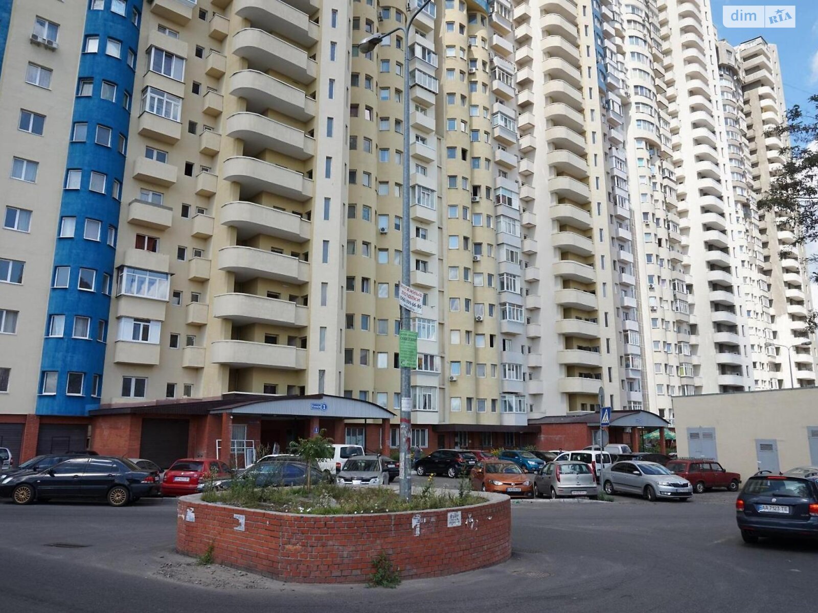 Продажа однокомнатной квартиры в Киеве, на шоссе Харьковское 19, район Старая Дарница фото 1 Продажа однокомнатной квартиры в Киеве, на шоссе Харьковское 19, район Старая Дарница фото 1