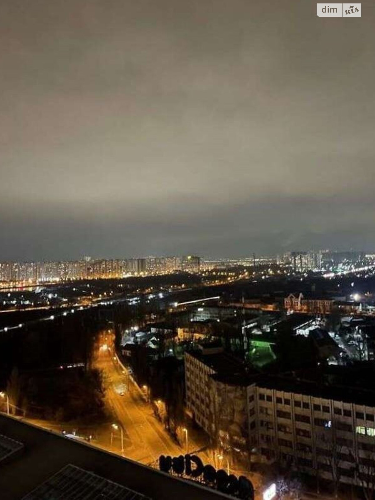 Продаж однокімнатної квартири в Києві, на шосе Харківське 19А, район Стара Дарниця фото 1 Продаж однокімнатної квартири в Києві, на шосе Харківське 19А, район Стара Дарниця фото 1