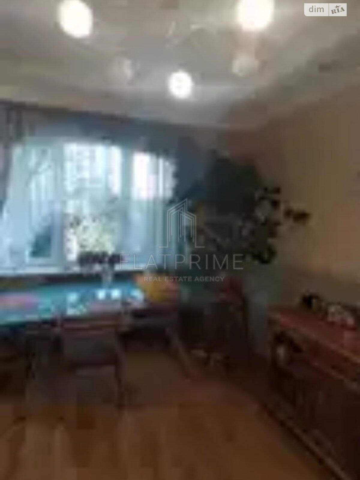 Продаж трикімнатної квартири в Києві, на вул. Хорольська 10, район Стара Дарниця фото 1 Продаж трикімнатної квартири в Києві, на вул. Хорольська 10, район Стара Дарниця фото 1