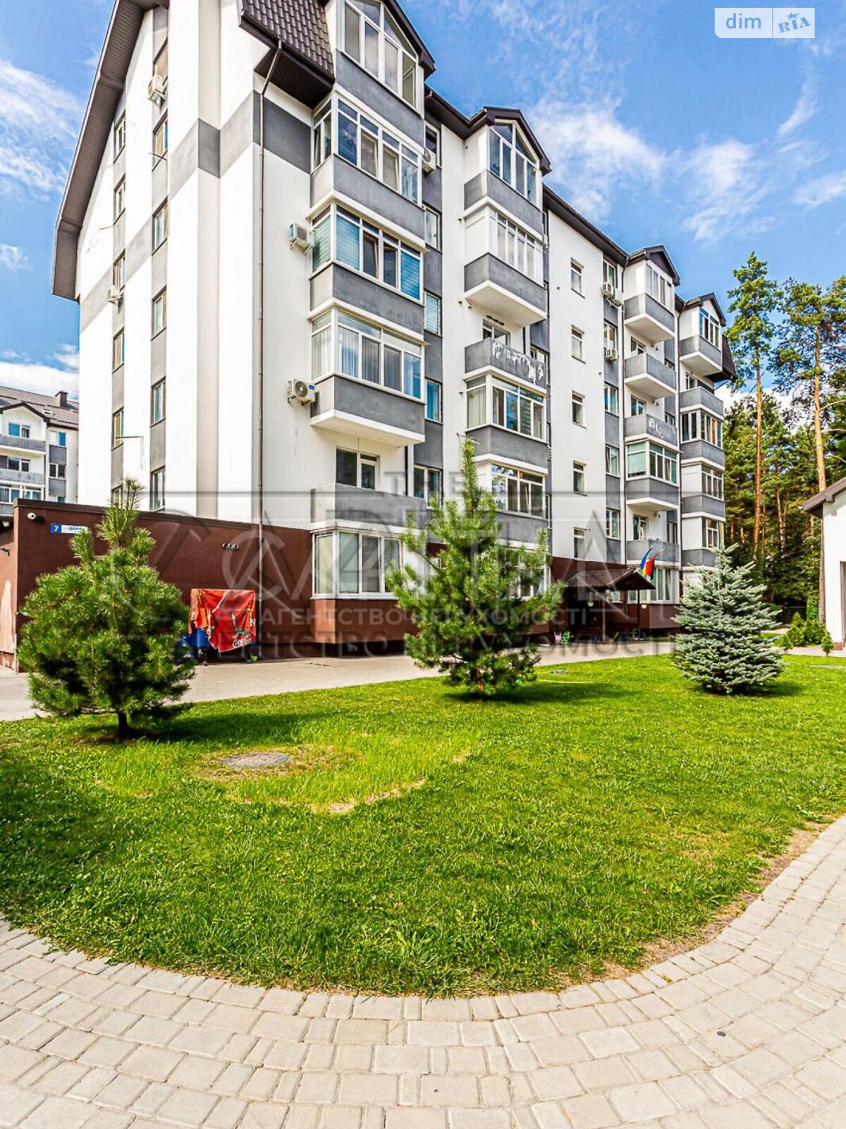 Продаж трикімнатної квартири в Києві, на вул. Ідейна, район Стара Дарниця фото 1 Продаж трикімнатної квартири в Києві, на вул. Ідейна, район Стара Дарниця фото 1