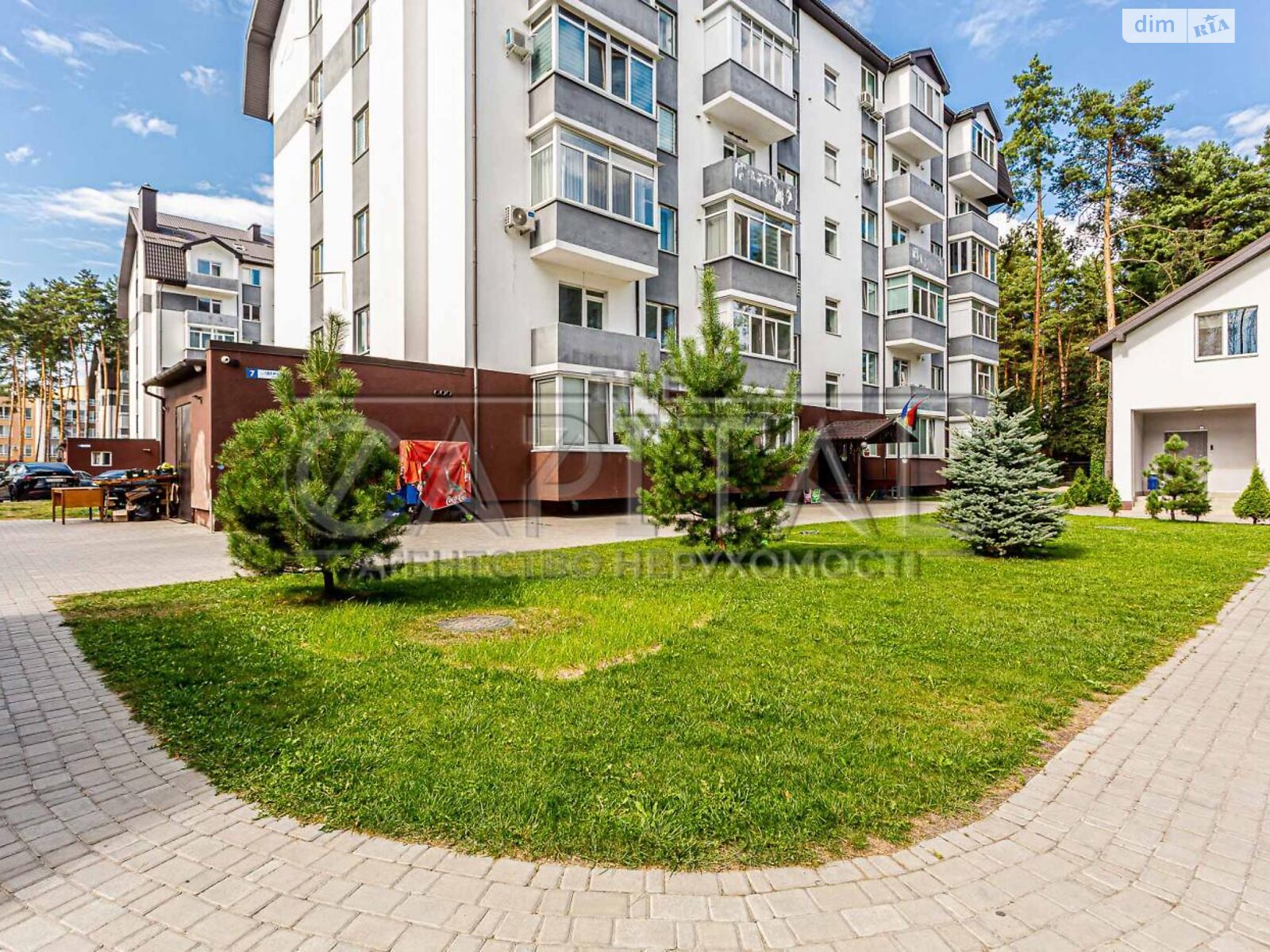 Продаж трикімнатної квартири в Києві, на вул. Ідейна, район Стара Дарниця фото 1 Продаж трикімнатної квартири в Києві, на вул. Ідейна, район Стара Дарниця фото 1
