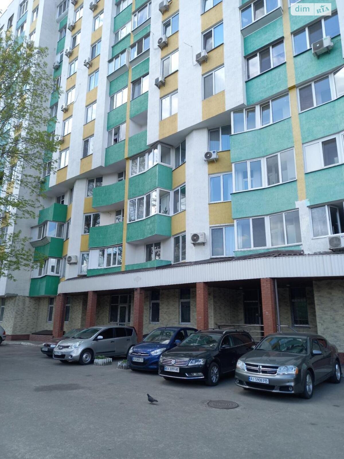 Продажа однокомнатной квартиры в Киеве, на пер. Лобачевского 7А, район Старая Дарница фото 1