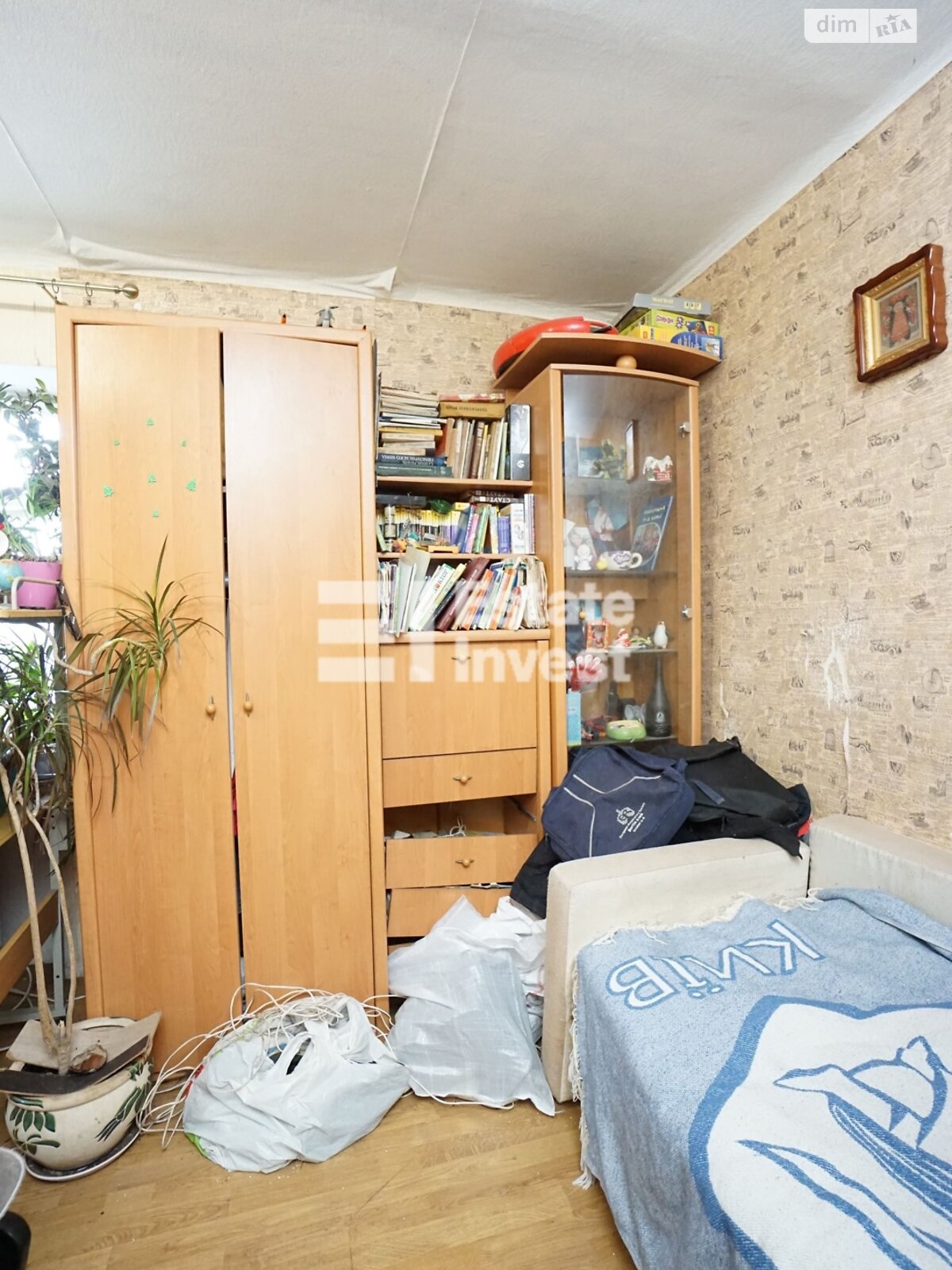 Продажа однокомнатной квартиры в Киеве, на ул. Пражская 31, район Старая Дарница фото 1 Продажа однокомнатной квартиры в Киеве, на ул. Пражская 31, район Старая Дарница фото 1