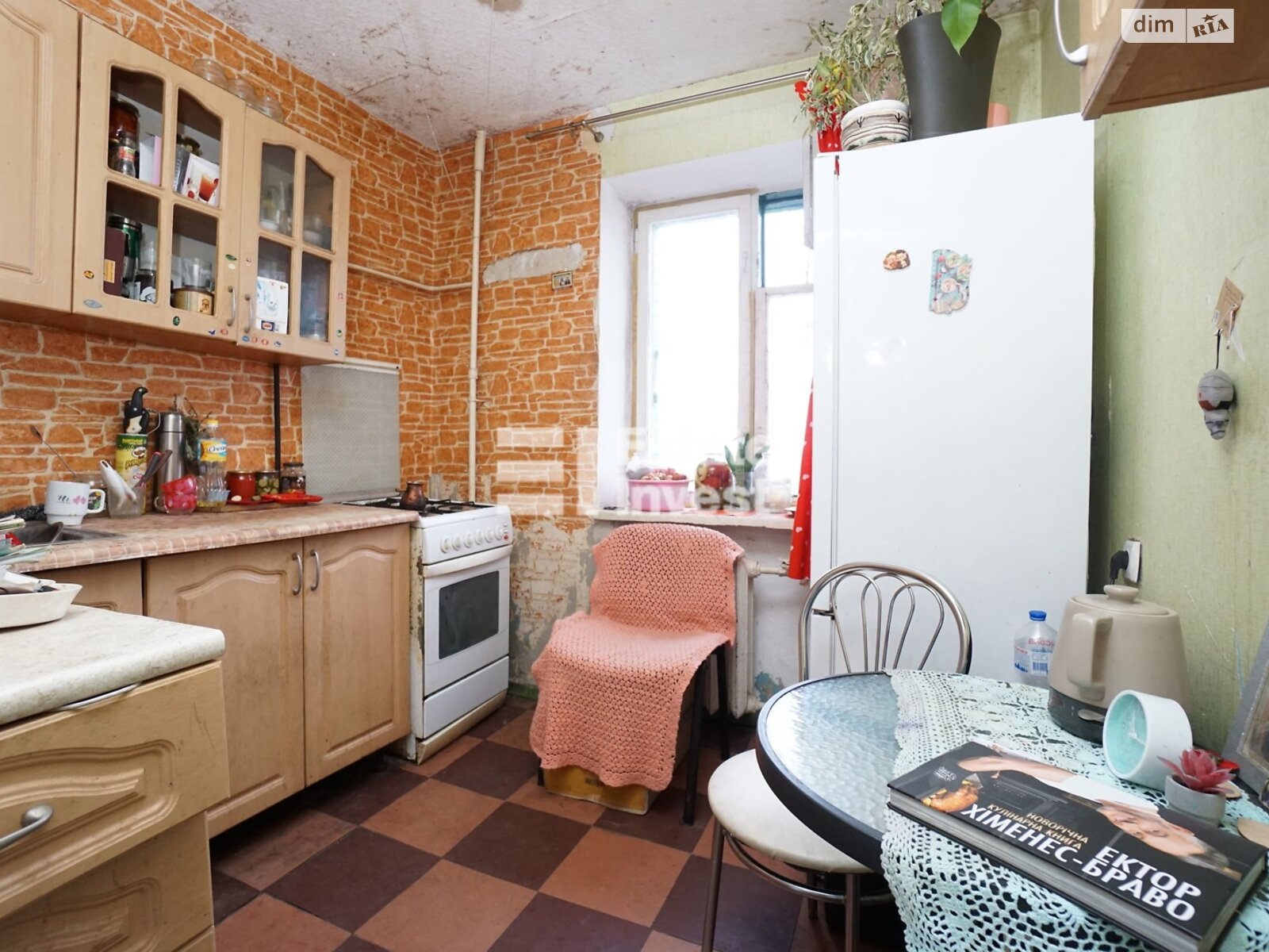 Продажа однокомнатной квартиры в Киеве, на ул. Пражская 31, район Старая Дарница фото 1 Продажа однокомнатной квартиры в Киеве, на ул. Пражская 31, район Старая Дарница фото 1