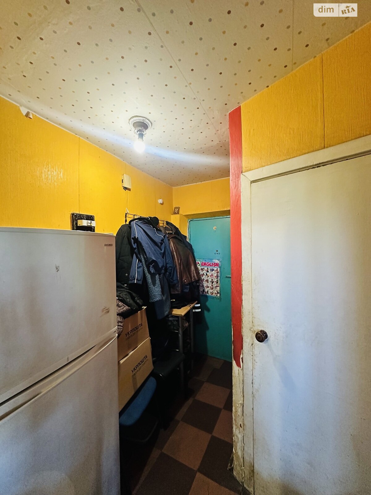 Продаж однокімнатної квартири в Києві, на вул. Празька 31, район Стара Дарниця фото 1 Продаж однокімнатної квартири в Києві, на вул. Празька 31, район Стара Дарниця фото 1
