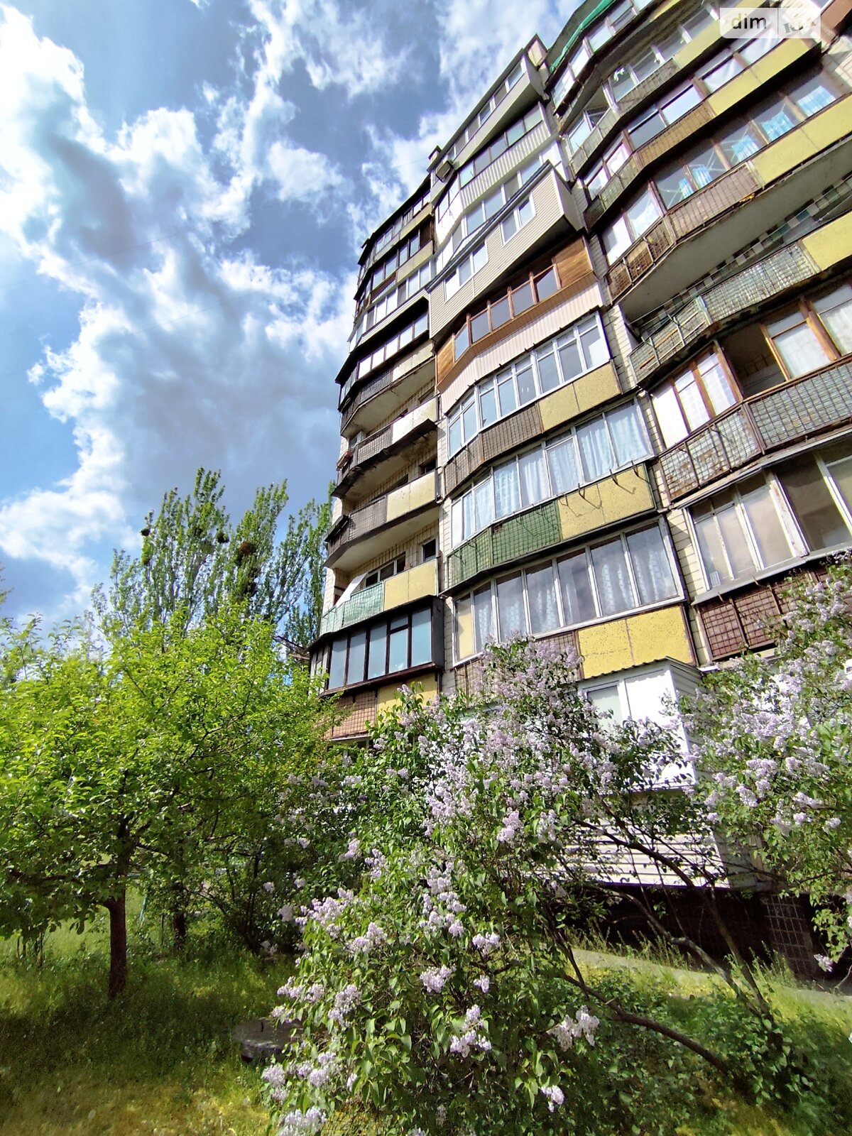 Продаж однокімнатної квартири в Києві, на вул. Празька 19, район Стара Дарниця фото 1 Продаж однокімнатної квартири в Києві, на вул. Празька 19, район Стара Дарниця фото 1