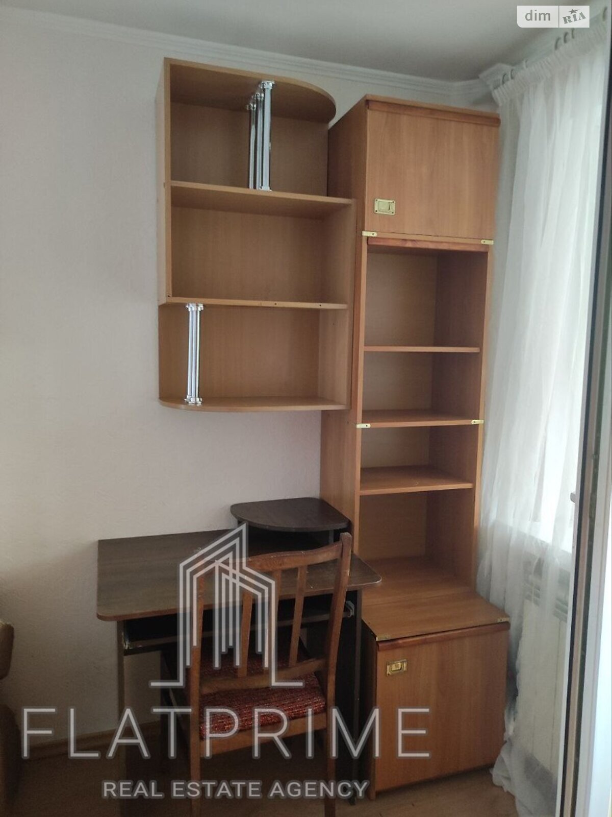 Продажа двухкомнатной квартиры в Киеве, на ул. Пражская 32, район Старая Дарница фото 1 Продажа двухкомнатной квартиры в Киеве, на ул. Пражская 32, район Старая Дарница фото 1