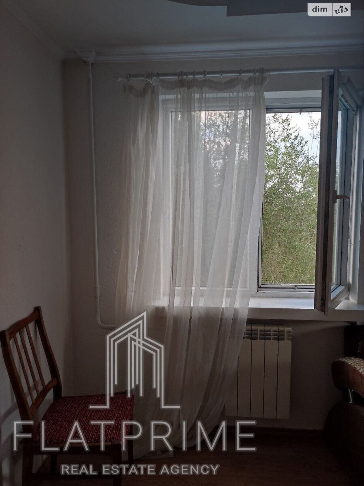 Продажа двухкомнатной квартиры в Киеве, на ул. Пражская 32, район Старая Дарница фото 1 Продажа двухкомнатной квартиры в Киеве, на ул. Пражская 32, район Старая Дарница фото 1