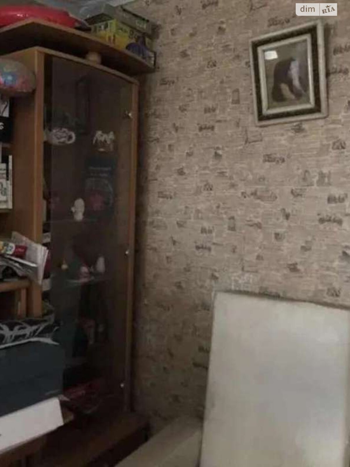 Продажа однокомнатной квартиры в Киеве, на ул. Пражская 31, район Старая Дарница фото 1 Продажа однокомнатной квартиры в Киеве, на ул. Пражская 31, район Старая Дарница фото 1