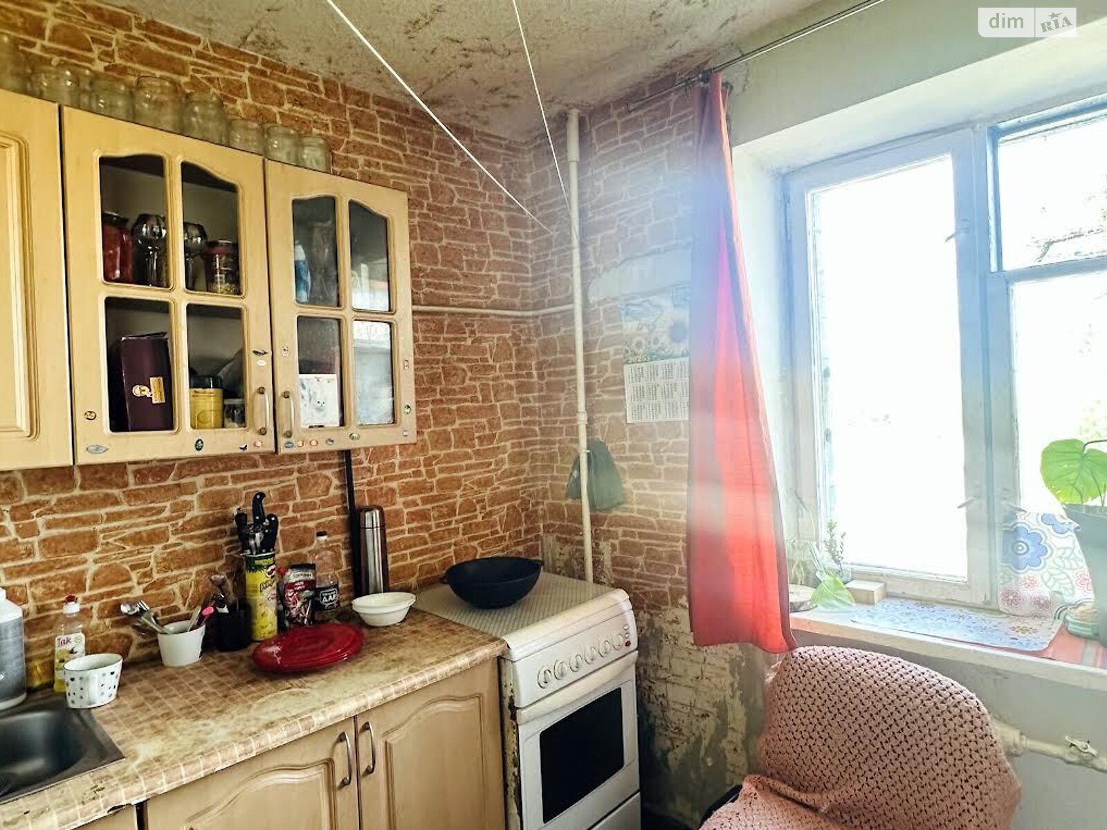 Продажа однокомнатной квартиры в Киеве, на ул. Пражская 31, район Старая Дарница фото 1 Продажа однокомнатной квартиры в Киеве, на ул. Пражская 31, район Старая Дарница фото 1