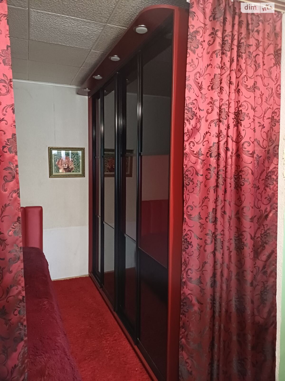 Продажа однокомнатной квартиры в Киеве, на ул. Пражская 17, район Старая Дарница фото 1 Продажа однокомнатной квартиры в Киеве, на ул. Пражская 17, район Старая Дарница фото 1