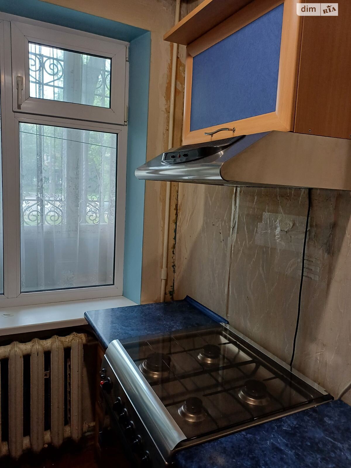 Продажа однокомнатной квартиры в Киеве, на ул. Пражская 17, район Старая Дарница фото 1 Продажа однокомнатной квартиры в Киеве, на ул. Пражская 17, район Старая Дарница фото 1