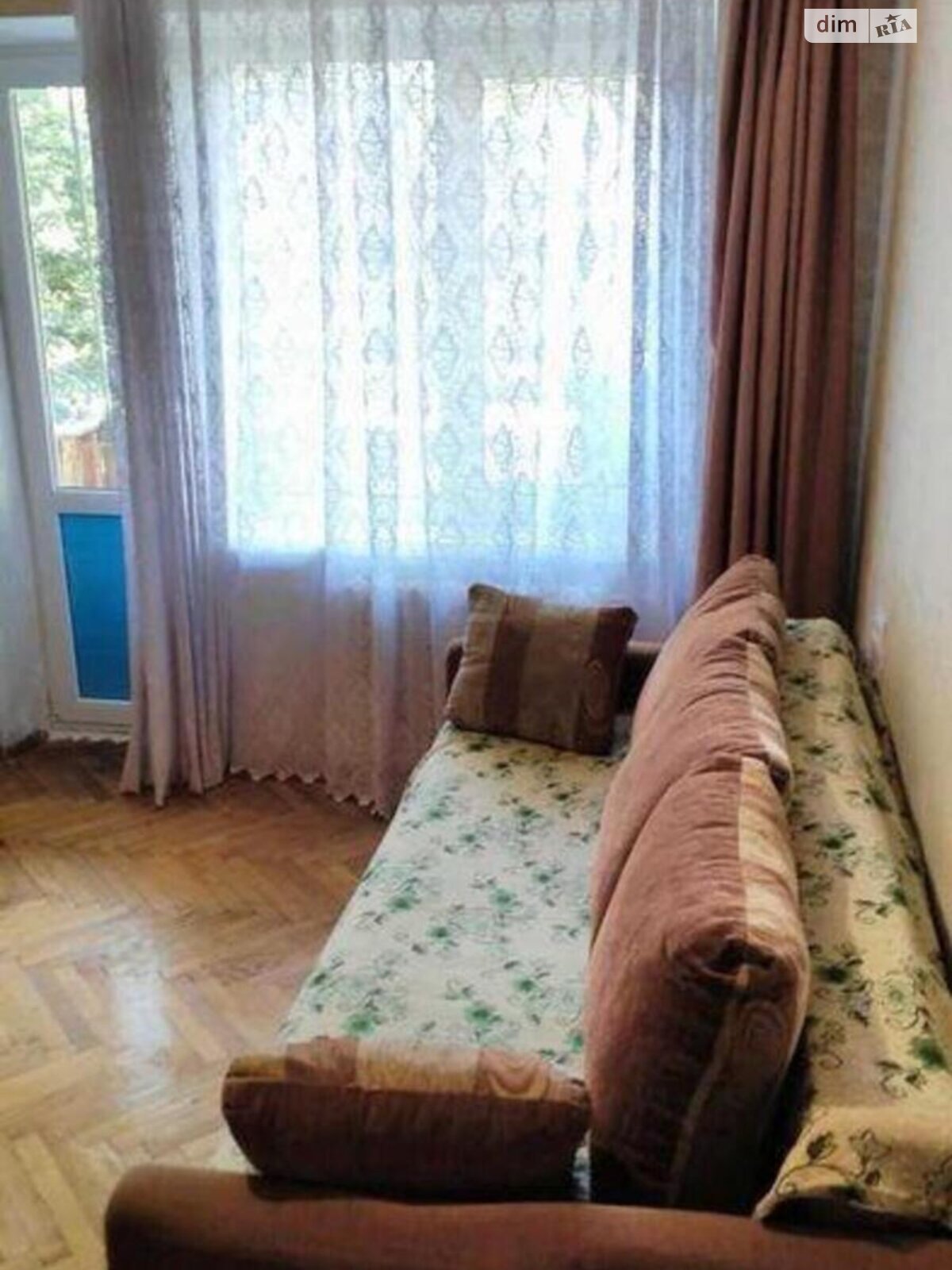 Продаж однокімнатної квартири в Києві, на вул. Празька 25, район Стара Дарниця фото 1