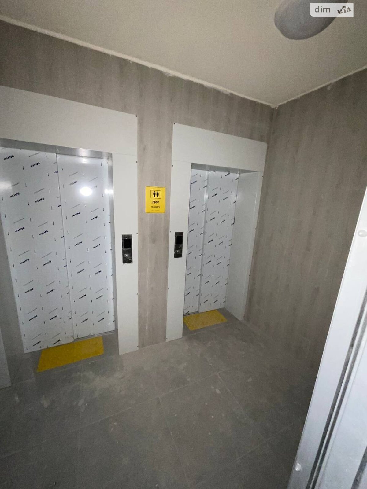 Продаж трикімнатної квартири в Києві, на вул. Володимира Сосюри 6, район Стара Дарниця фото 1 Продаж трикімнатної квартири в Києві, на вул. Володимира Сосюри 6, район Стара Дарниця фото 1