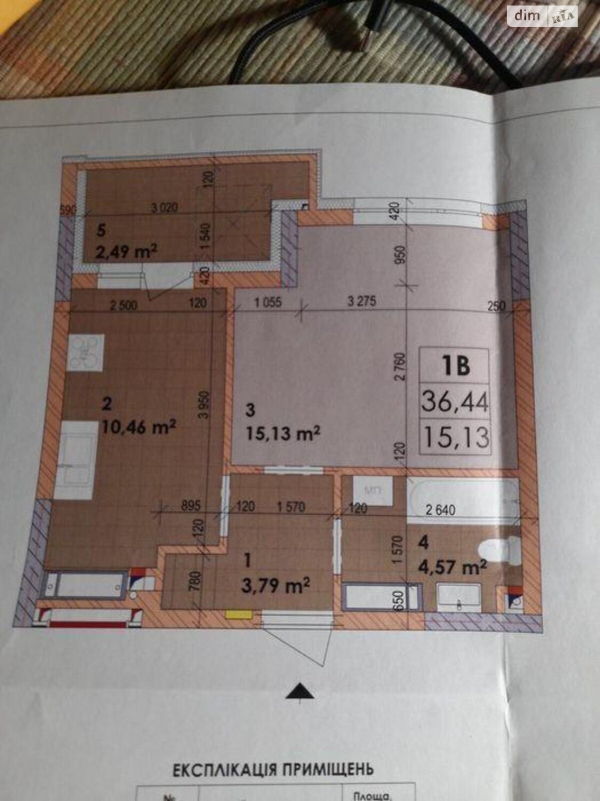 Продаж однокімнатної квартири в Києві, на вул. Володимира Сосюри, район Стара Дарниця фото 1 Продаж однокімнатної квартири в Києві, на вул. Володимира Сосюри, район Стара Дарниця фото 1