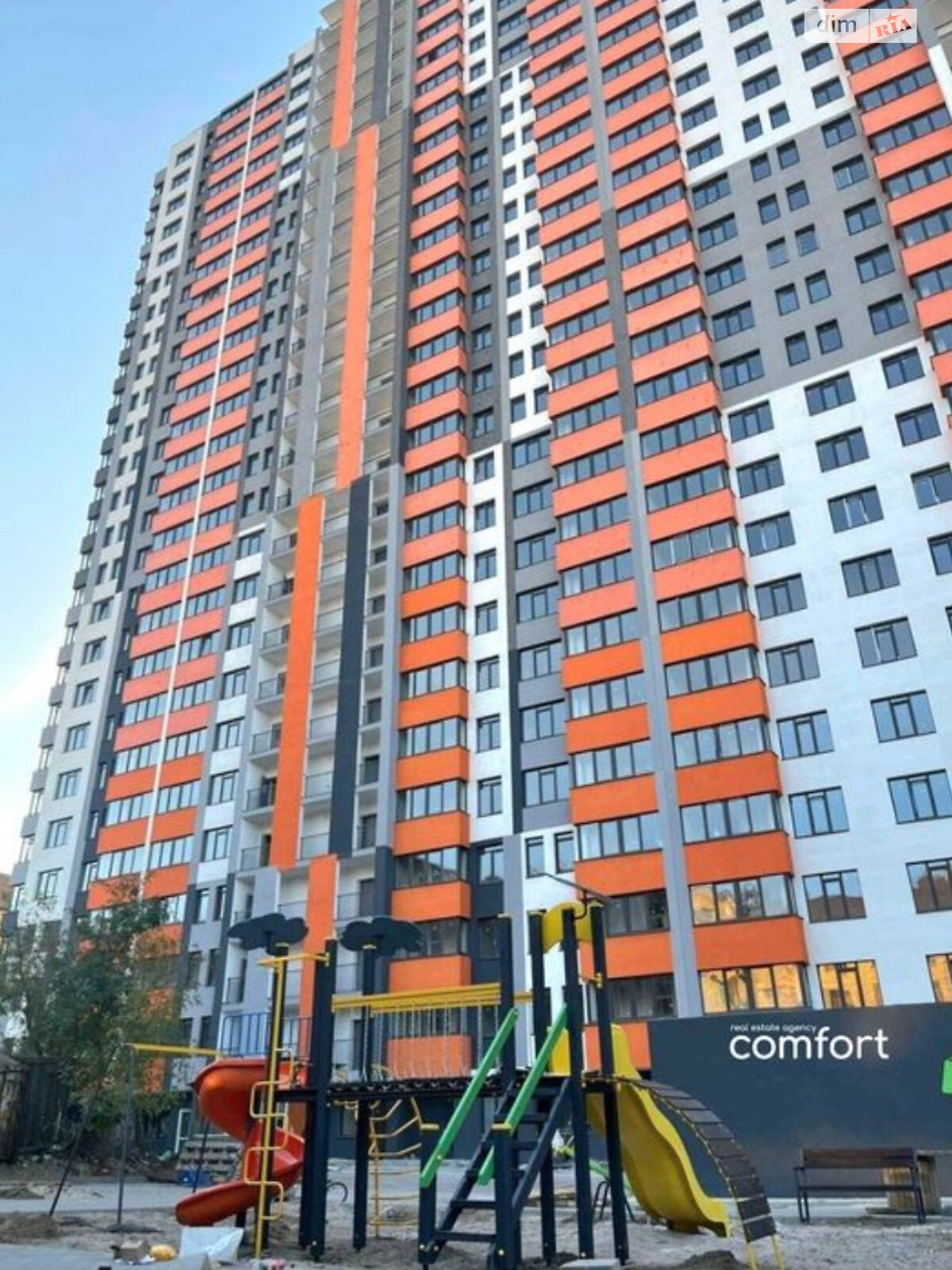 Продаж двокімнатної квартири в Києві, на вул. Володимира Сосюри 6, район Стара Дарниця фото 1 Продаж двокімнатної квартири в Києві, на вул. Володимира Сосюри 6, район Стара Дарниця фото 1