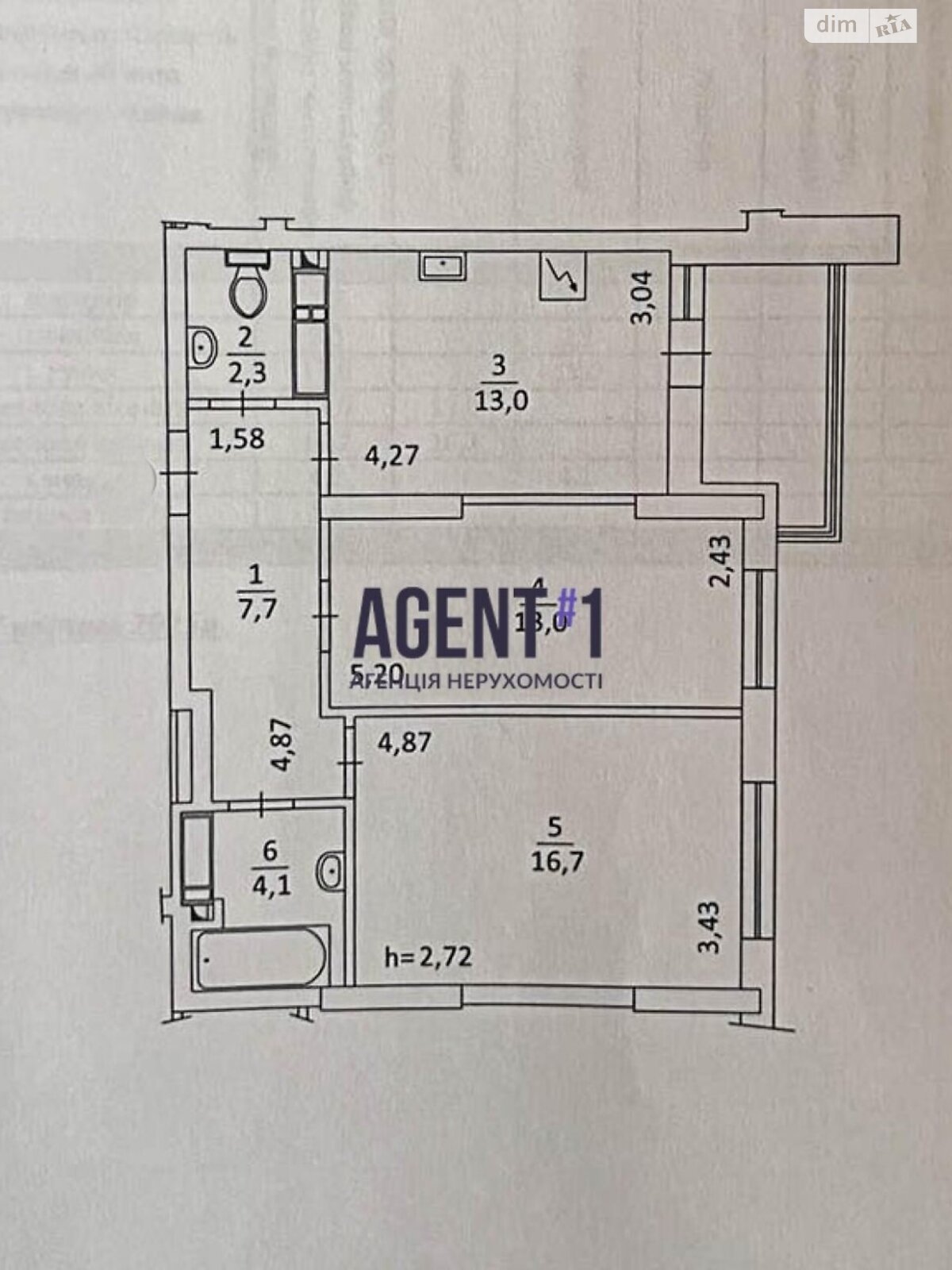 Продаж двокімнатної квартири в Києві, на вул. Володимира Сосюри 6, район Стара Дарниця фото 1 Продаж двокімнатної квартири в Києві, на вул. Володимира Сосюри 6, район Стара Дарниця фото 1