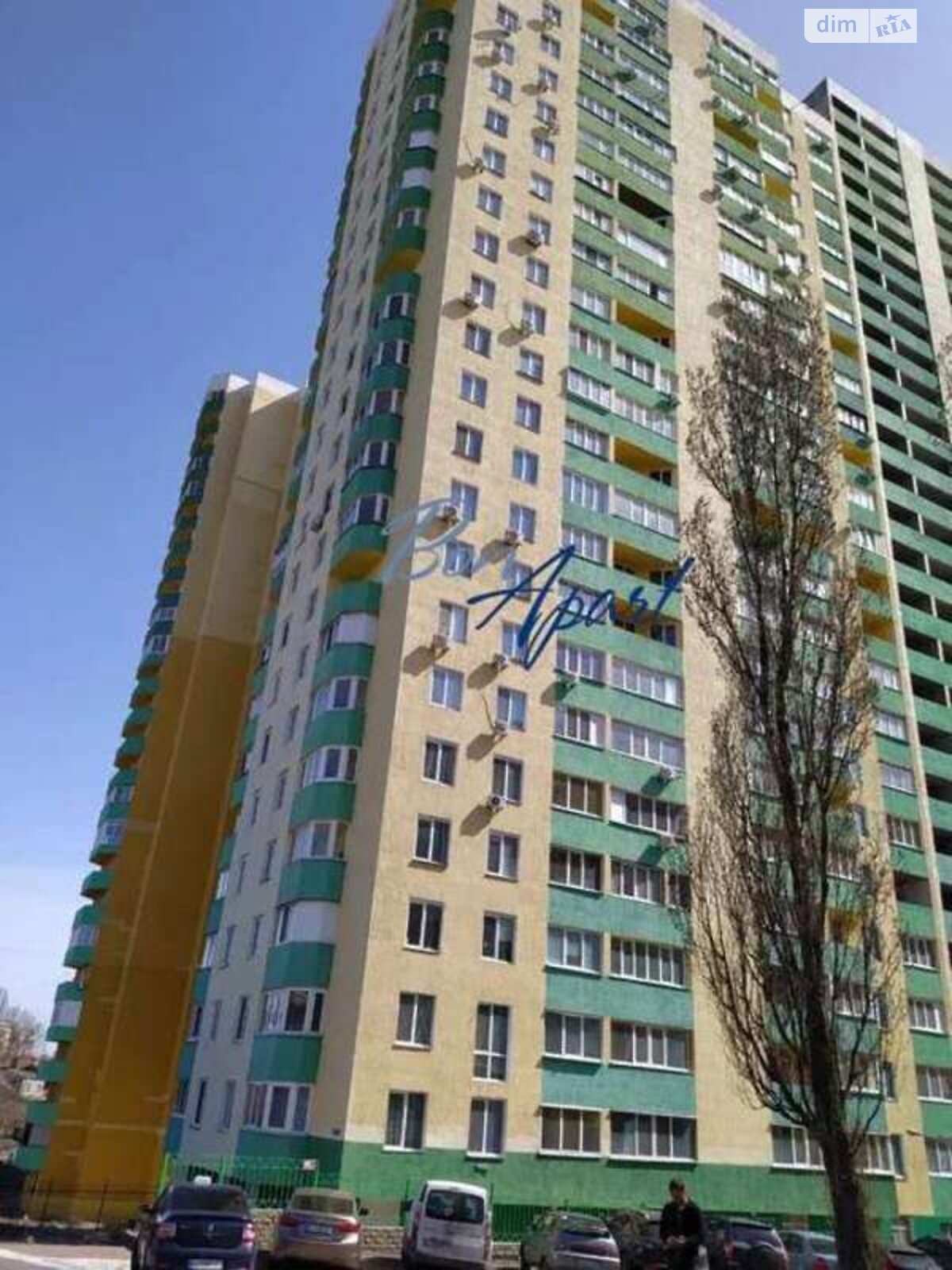 Продаж однокімнатної квартири в Києві, на бул. Ярослава Гашека 22, район Стара Дарниця фото 1