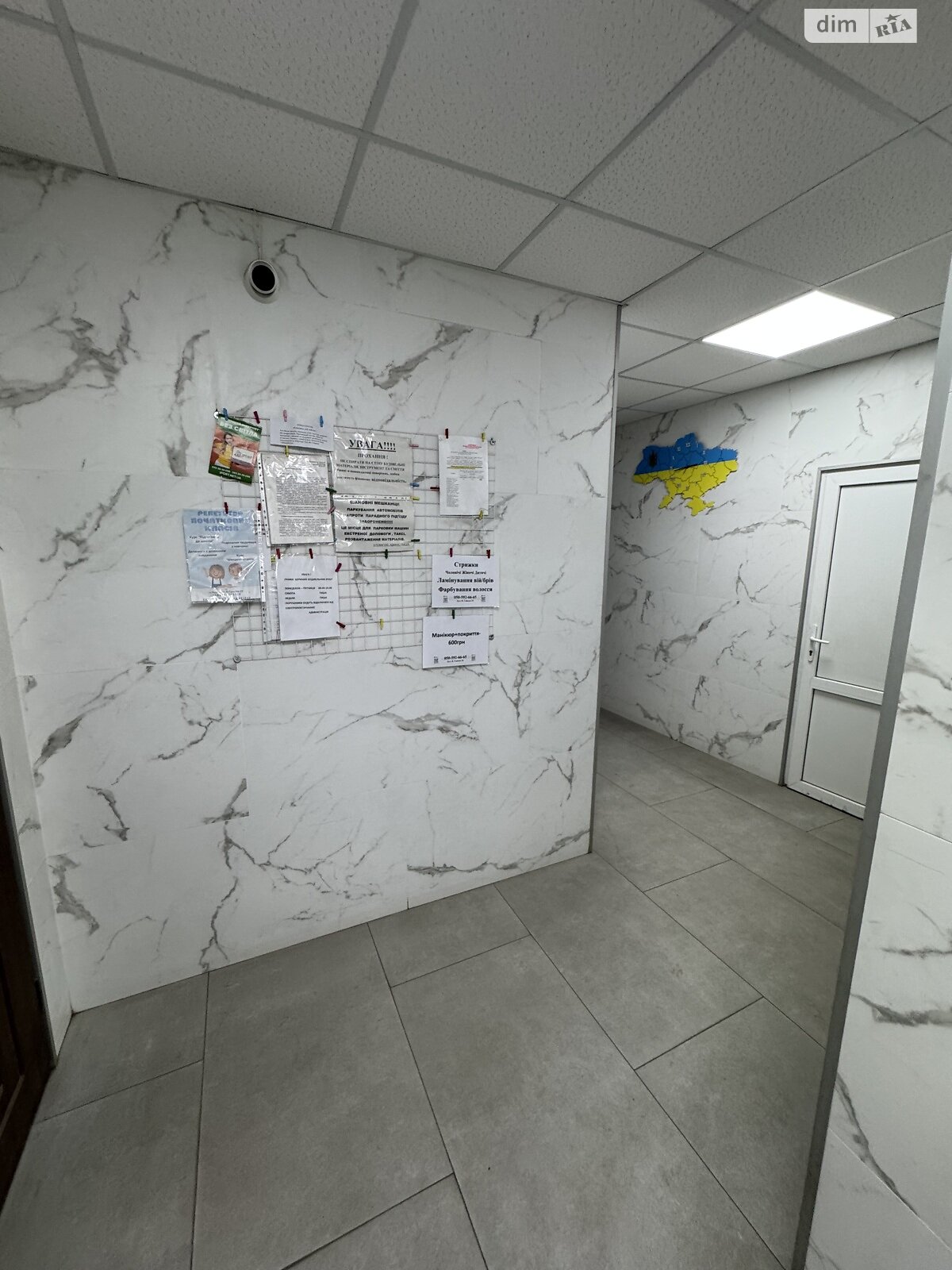 Продаж однокімнатної квартири в Києві, на бул. Ярослава Гашека 22, район Стара Дарниця фото 1 Продаж однокімнатної квартири в Києві, на бул. Ярослава Гашека 22, район Стара Дарниця фото 1