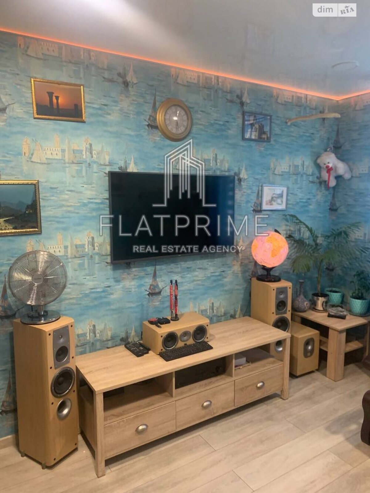 Продажа двухкомнатной квартиры в Киеве, на бул. Ярослава Гашека 22, район Старая Дарница фото 1 Продажа двухкомнатной квартиры в Киеве, на бул. Ярослава Гашека 22, район Старая Дарница фото 1