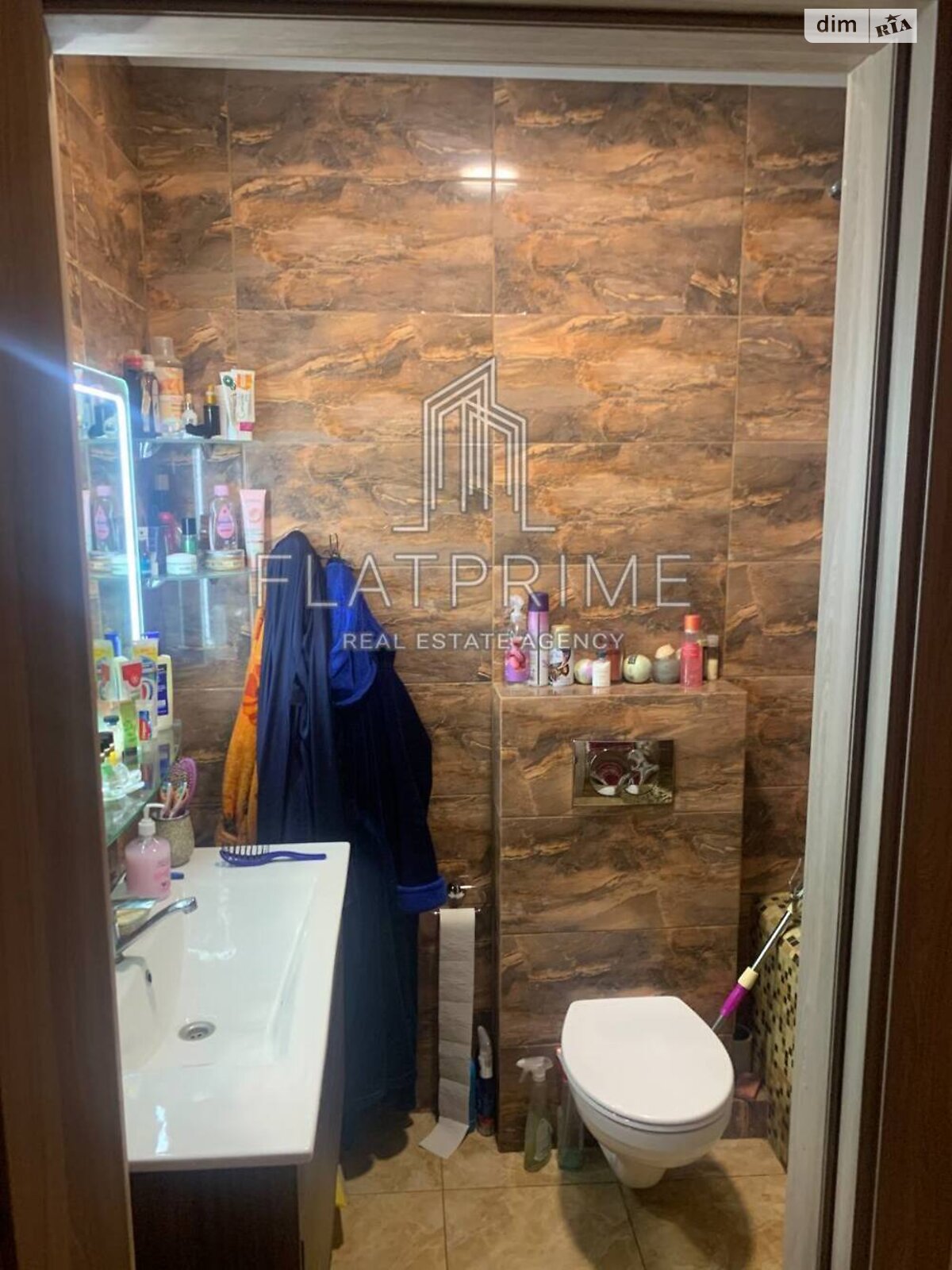 Продажа двухкомнатной квартиры в Киеве, на бул. Ярослава Гашека 22, район Старая Дарница фото 1 Продажа двухкомнатной квартиры в Киеве, на бул. Ярослава Гашека 22, район Старая Дарница фото 1