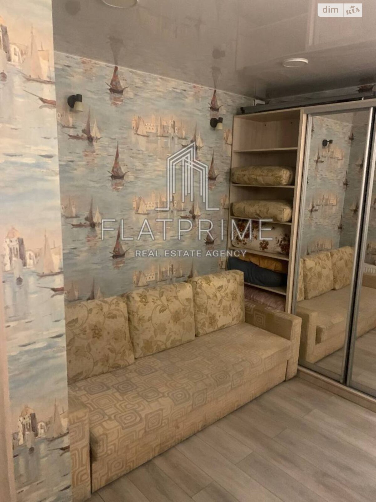Продажа двухкомнатной квартиры в Киеве, на бул. Ярослава Гашека 22, район Старая Дарница фото 1 Продажа двухкомнатной квартиры в Киеве, на бул. Ярослава Гашека 22, район Старая Дарница фото 1