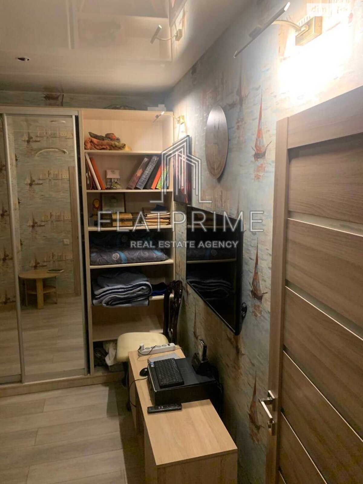 Продажа двухкомнатной квартиры в Киеве, на бул. Ярослава Гашека 22, район Старая Дарница фото 1 Продажа двухкомнатной квартиры в Киеве, на бул. Ярослава Гашека 22, район Старая Дарница фото 1