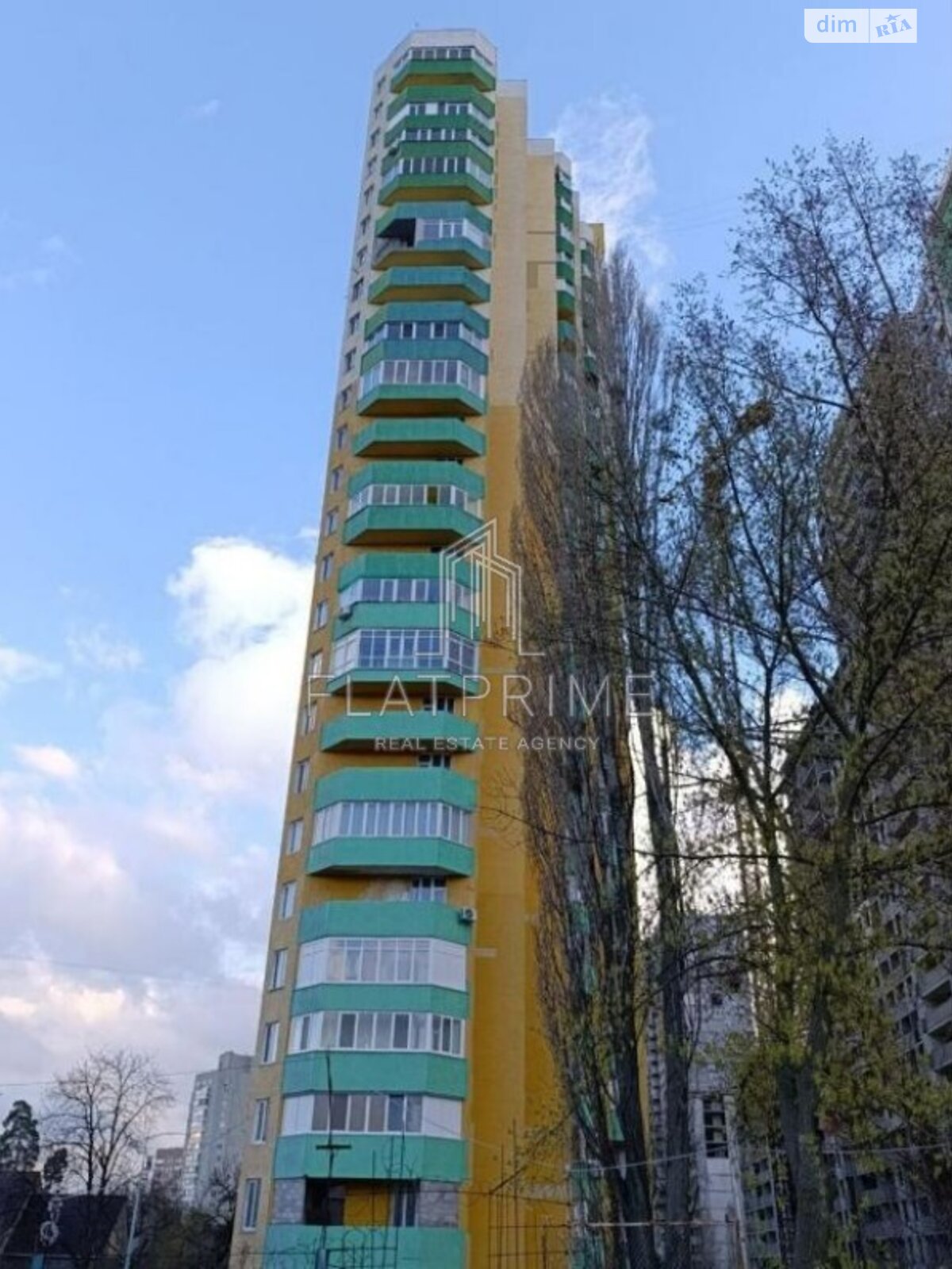 Продажа однокомнатной квартиры в Киеве, на бул. Ярослава Гашека 22, район Старая Дарница фото 1 Продажа однокомнатной квартиры в Киеве, на бул. Ярослава Гашека 22, район Старая Дарница фото 1