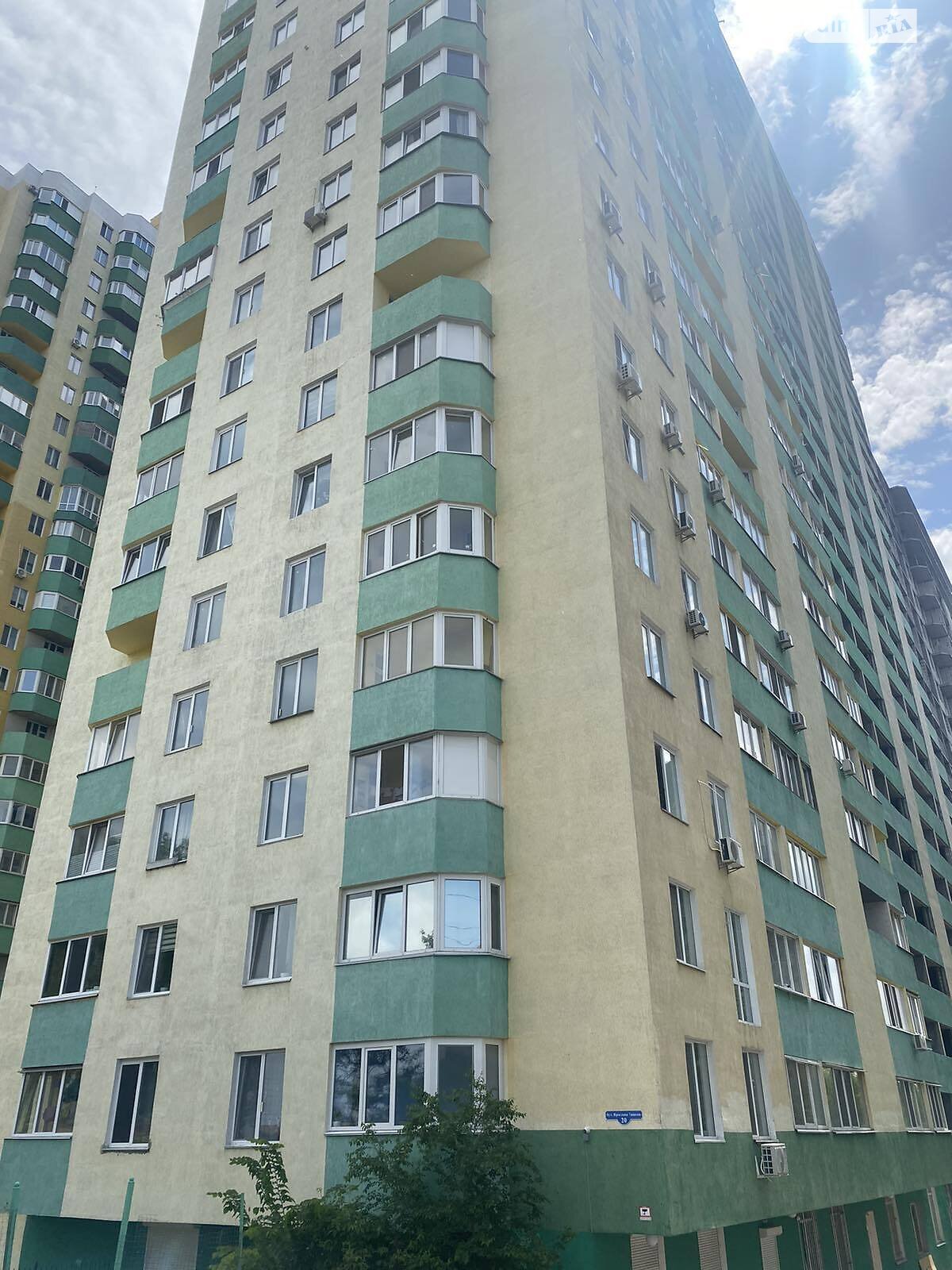 Продажа однокомнатной квартиры в Киеве, на бул. Ярослава Гашека 20 корпус 3, район Старая Дарница фото 1 Продажа однокомнатной квартиры в Киеве, на бул. Ярослава Гашека 20 корпус 3, район Старая Дарница фото 1