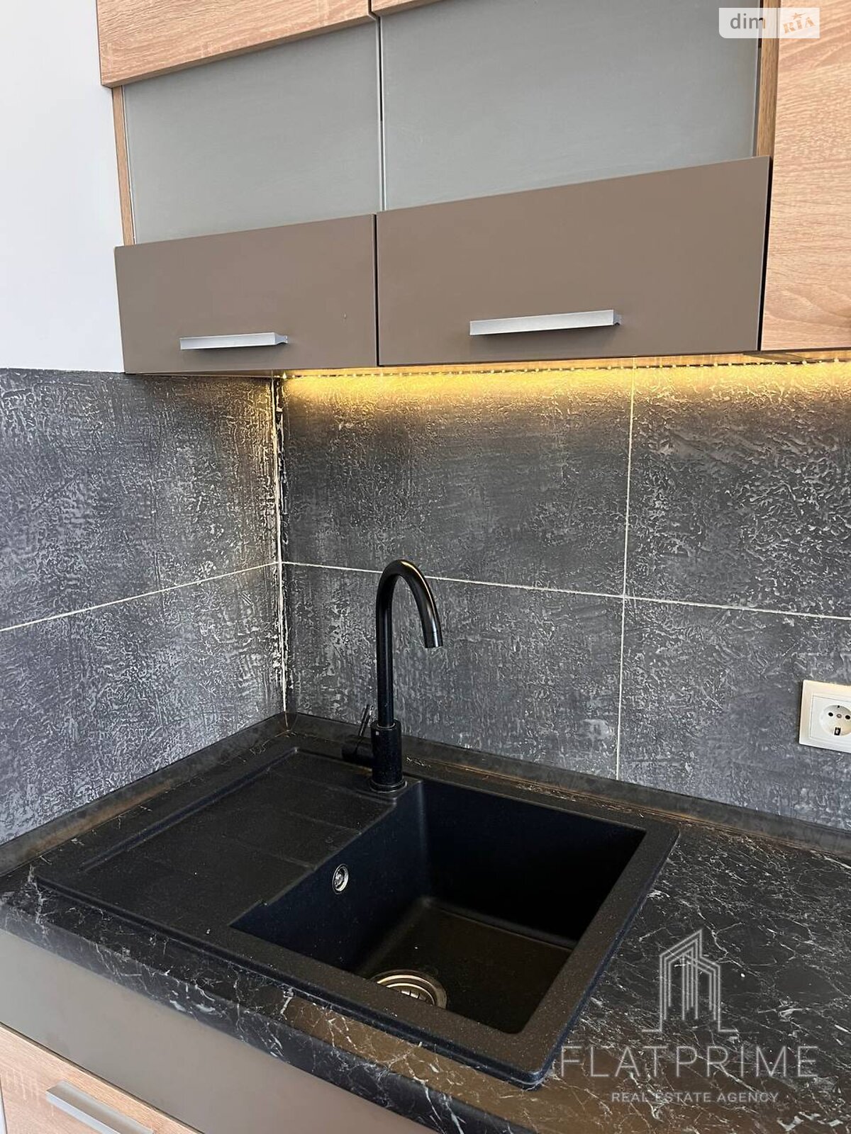 Продажа однокомнатной квартиры в Киеве, на бул. Ярослава Гашека 20 корпус 1, район Старая Дарница фото 1