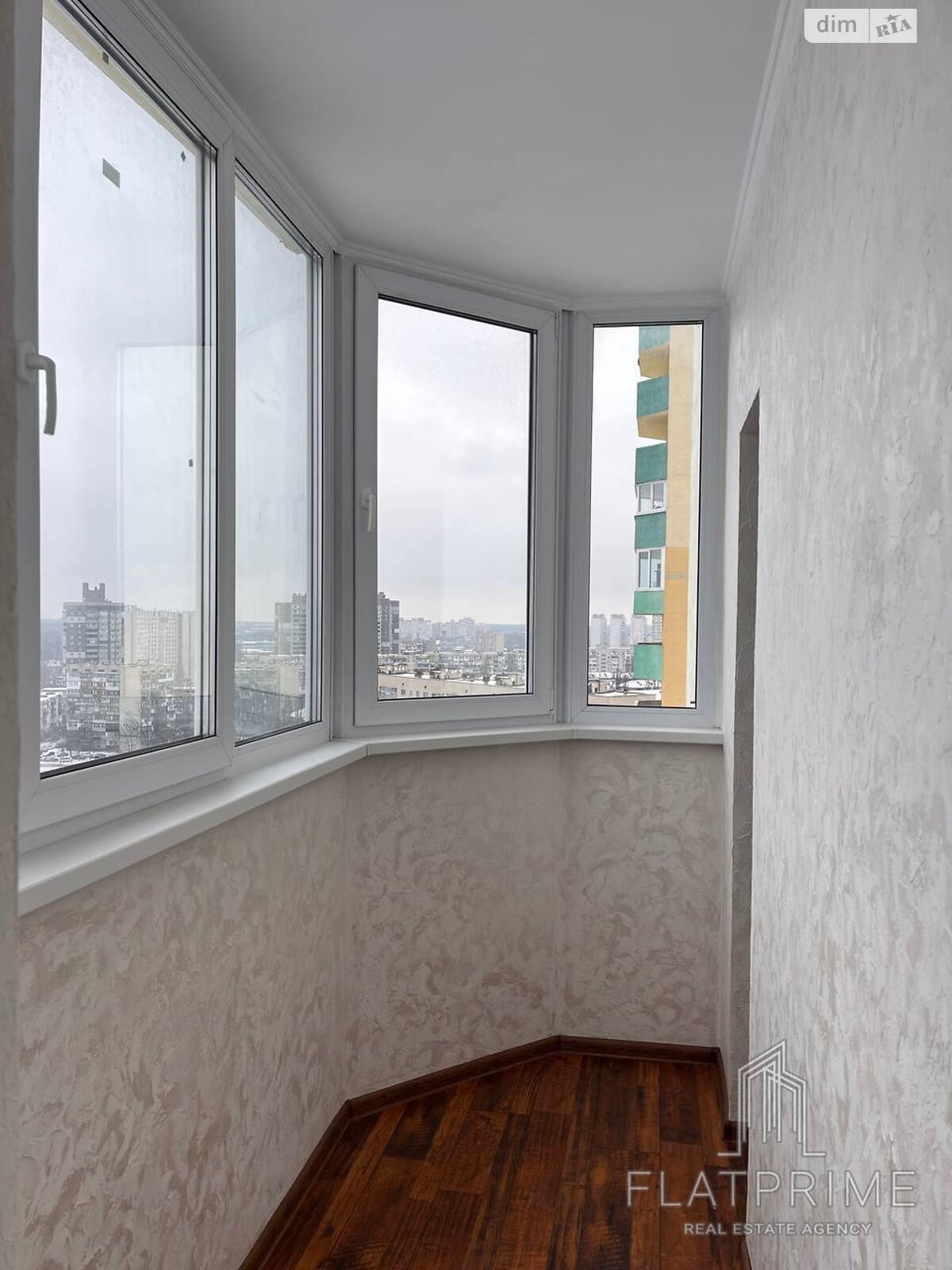 Продажа однокомнатной квартиры в Киеве, на бул. Ярослава Гашека 20 корпус 1, район Старая Дарница фото 1