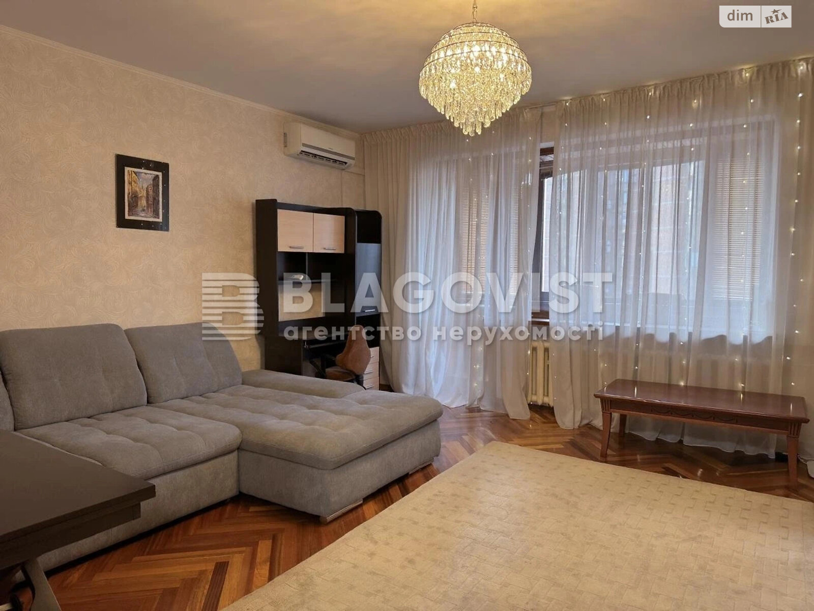 Продажа четырехкомнатной квартиры в Киеве, на ул. Старонаводницкая 4Б, фото 1 Продажа четырехкомнатной квартиры в Киеве, на ул. Старонаводницкая 4Б, фото 1
