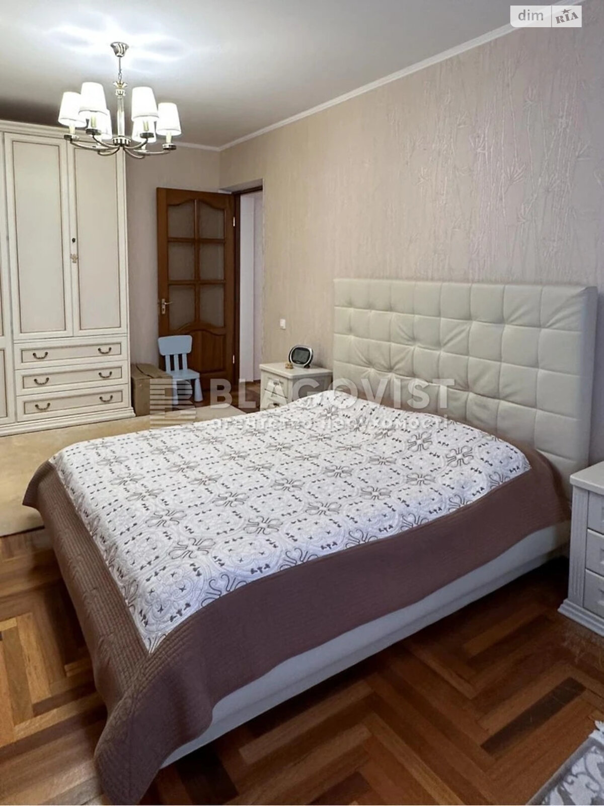 Продажа четырехкомнатной квартиры в Киеве, на ул. Старонаводницкая 4Б, фото 1 Продажа четырехкомнатной квартиры в Киеве, на ул. Старонаводницкая 4Б, фото 1