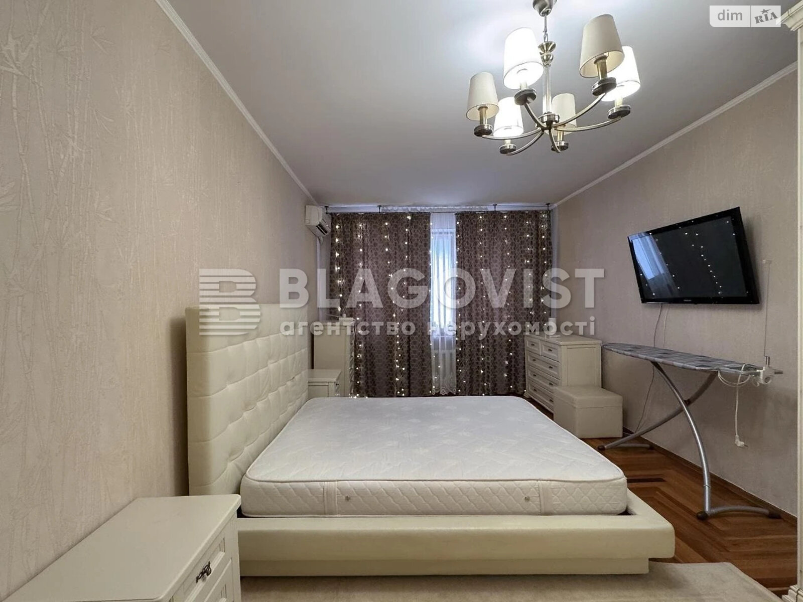Продажа четырехкомнатной квартиры в Киеве, на ул. Старонаводницкая 4Б, фото 1 Продажа четырехкомнатной квартиры в Киеве, на ул. Старонаводницкая 4Б, фото 1