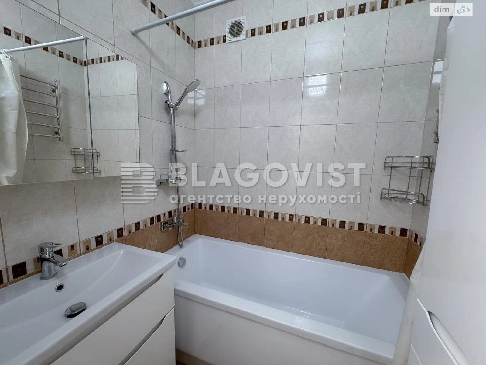 Продажа четырехкомнатной квартиры в Киеве, на ул. Старонаводницкая 4Б, фото 1 Продажа четырехкомнатной квартиры в Киеве, на ул. Старонаводницкая 4Б, фото 1