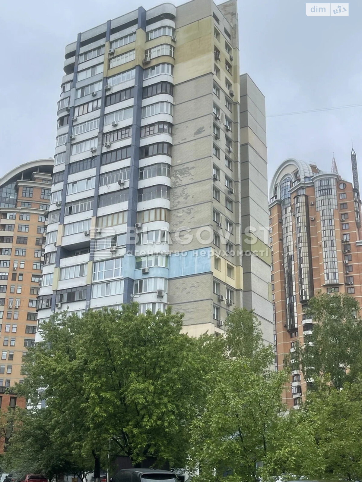 Продажа четырехкомнатной квартиры в Киеве, на ул. Старонаводницкая 4Б, фото 1 Продажа четырехкомнатной квартиры в Киеве, на ул. Старонаводницкая 4Б, фото 1