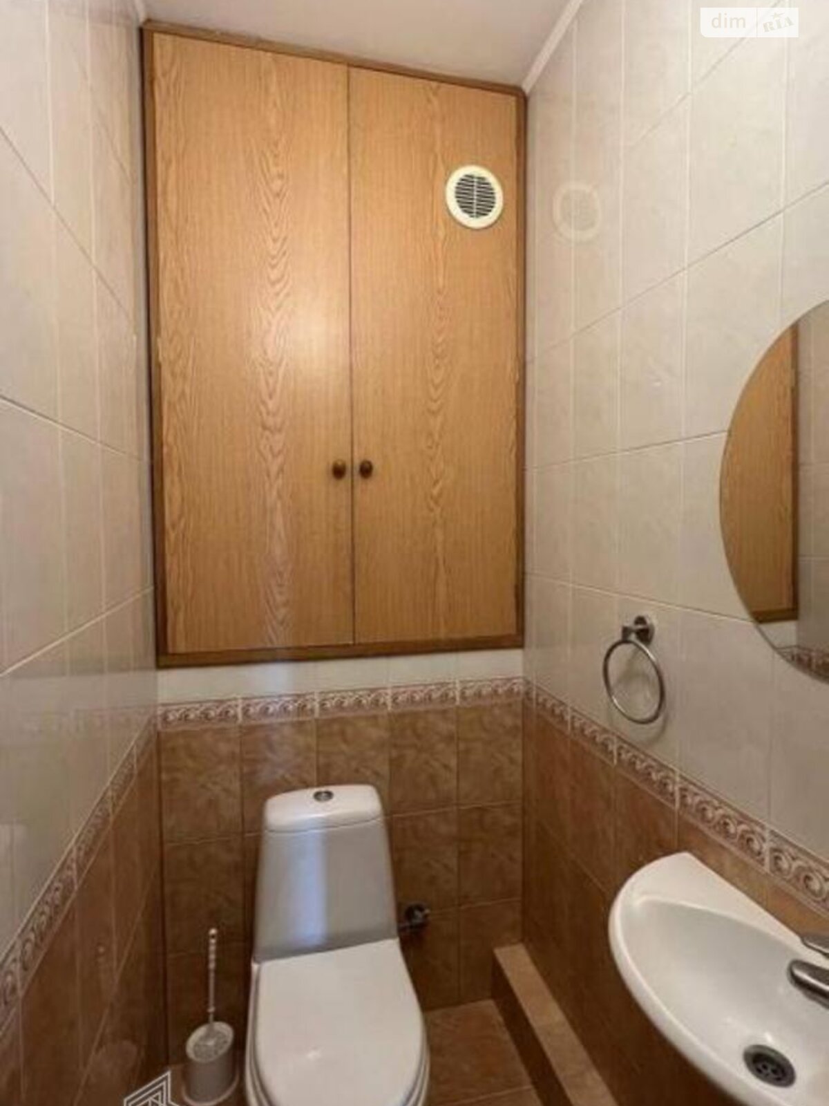 Продажа четырехкомнатной квартиры в Киеве, на ул. Старонаводницкая 4А, фото 1 Продажа четырехкомнатной квартиры в Киеве, на ул. Старонаводницкая 4А, фото 1