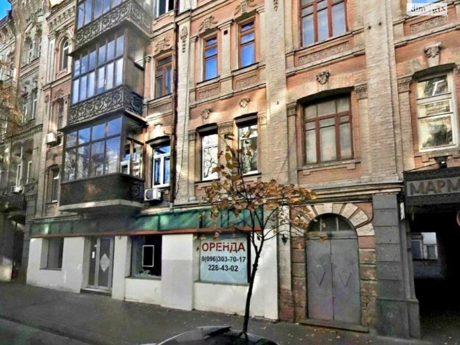 Продажа двухкомнатной квартиры в Киеве, на ул. Большая Житомирская 31, район Старый Киев фото 1 Продажа двухкомнатной квартиры в Киеве, на ул. Большая Житомирская 31, район Старый Киев фото 1